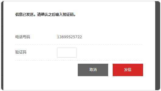 Z.com日本新加坡美国VPS主机注册购买、性能与速度测试