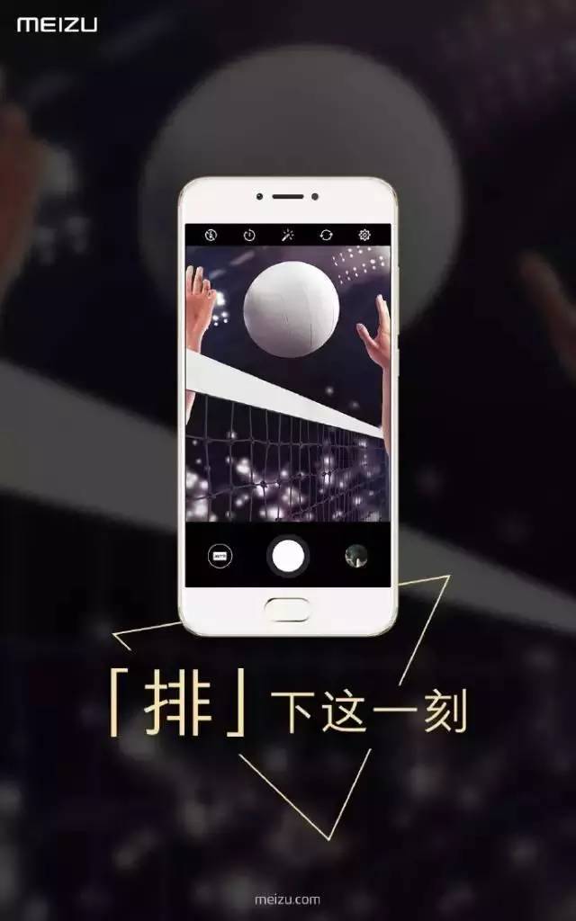 女排逆转夺冠，品牌借势文案大全