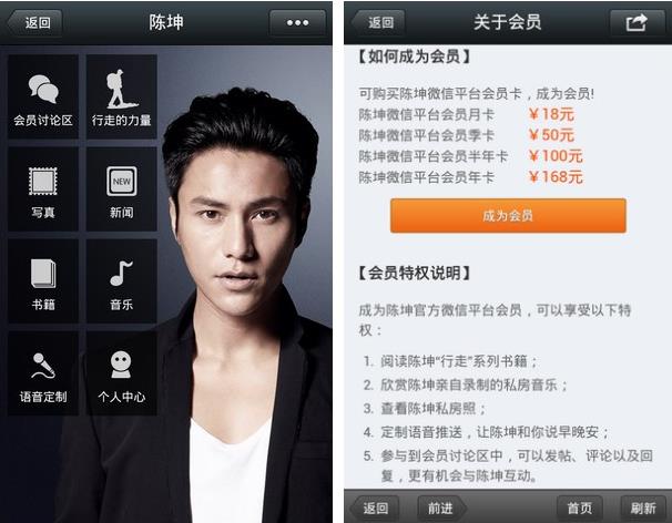 自媒体捞钱模式大盘点，个个都能赚得盆满钵满
