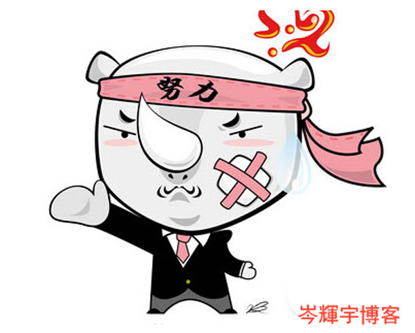 过度依赖SEO的几大“后遗症”