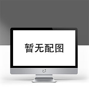 实用:如何做好微博营销和微信营销?