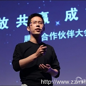 QQ公众号怎么玩?腾讯实行“3+1”战略