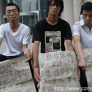 22个比较实用的QQ营销方法