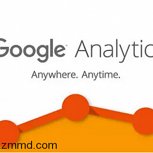 谷歌分析GA中小企业必备10大要点