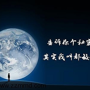 吸粉、品宣、转化在微信营销中的注意事项