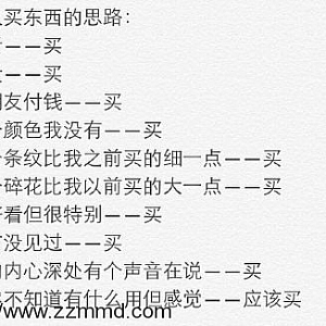 个人屌丝微信创业 怎么入手吸粉转化