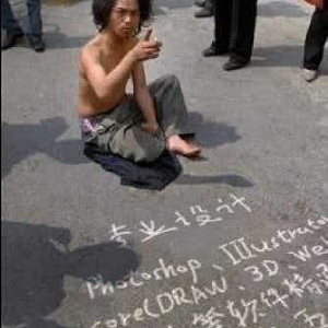 微信红包引流量攻略