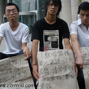 QQ营销,你必须知道的22个技巧