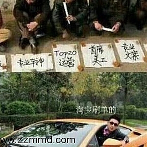 新手电商进阶:关于刷单哪些事儿 ,心得、技巧、体会