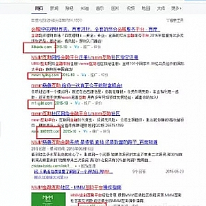 深扒朋友圈疯传两大金融传销骗局
