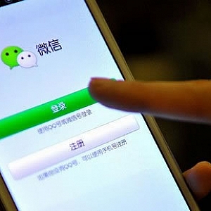 微商必死,骗局揭秘……