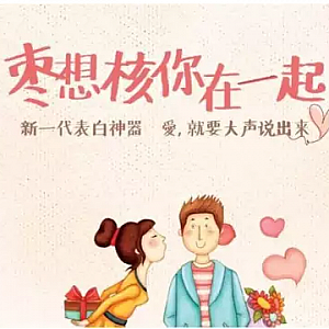 王宝强离婚适不适合借势?7类热点告诉你借势营销的正确姿势!