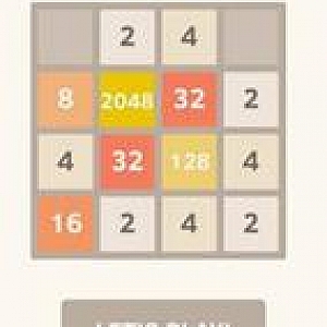 实战教学:h5小游戏一步打包秒变App(图文)