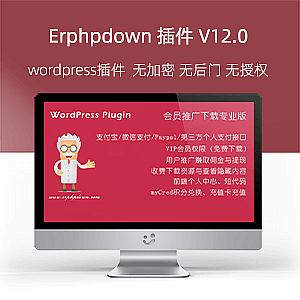 wordpress建站服务器(Wordpress建站服务器保举
)「服务器wordpress建站教程」 行业资讯 wordpress建站服务器(Wordpress建站服务器推荐) wordpress建站服务器(Wordpress建站服务器保举
)「服务器wordpress建站教程」 行业资讯